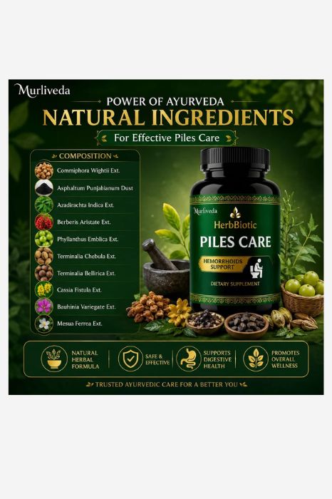 Murliveda HerbBiotics Piles Care Capsules