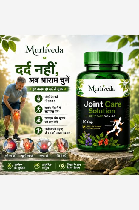 Murliveda Joint Care Solution