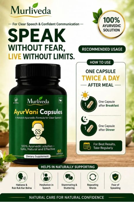 Ayurvani Capsule for Clear Speech