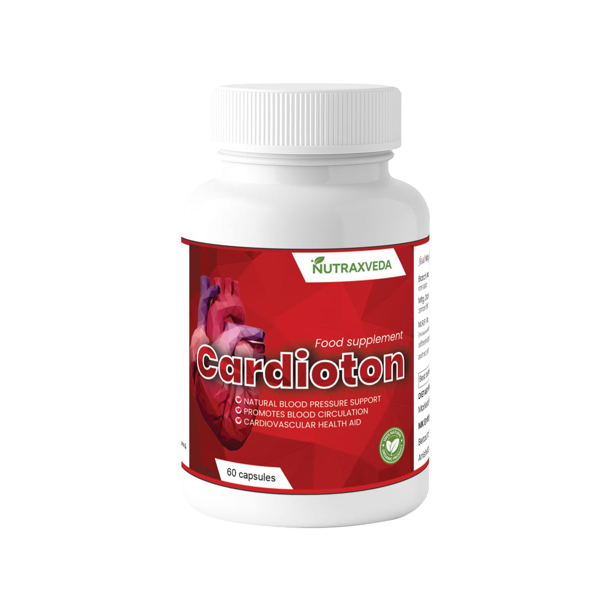 Cardioton capsule Nutraxveda Cardioton capsules